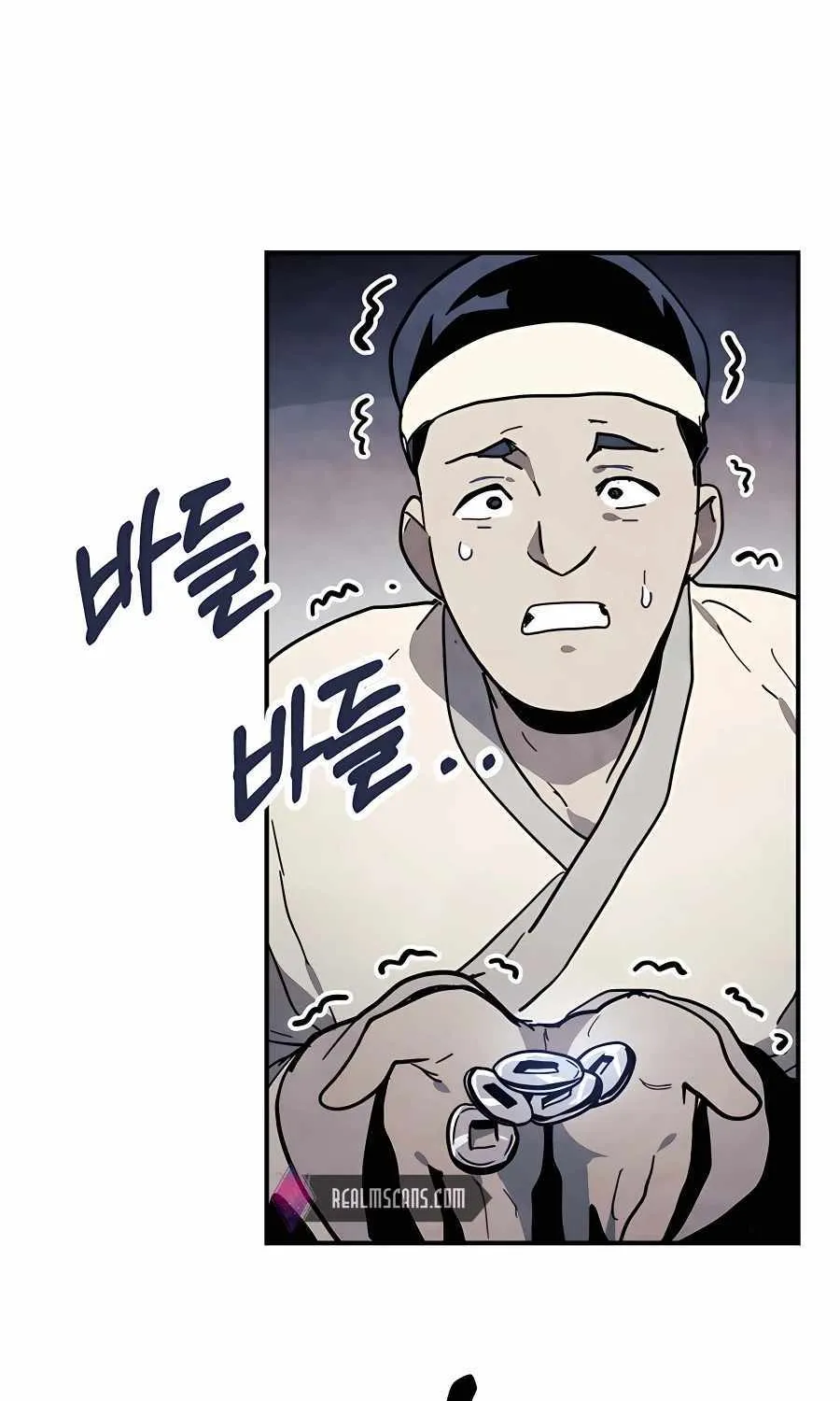 Chronicles Of The Martial God’s Return ( Chronicles of a Returner) Chapter 71 page 61 - 