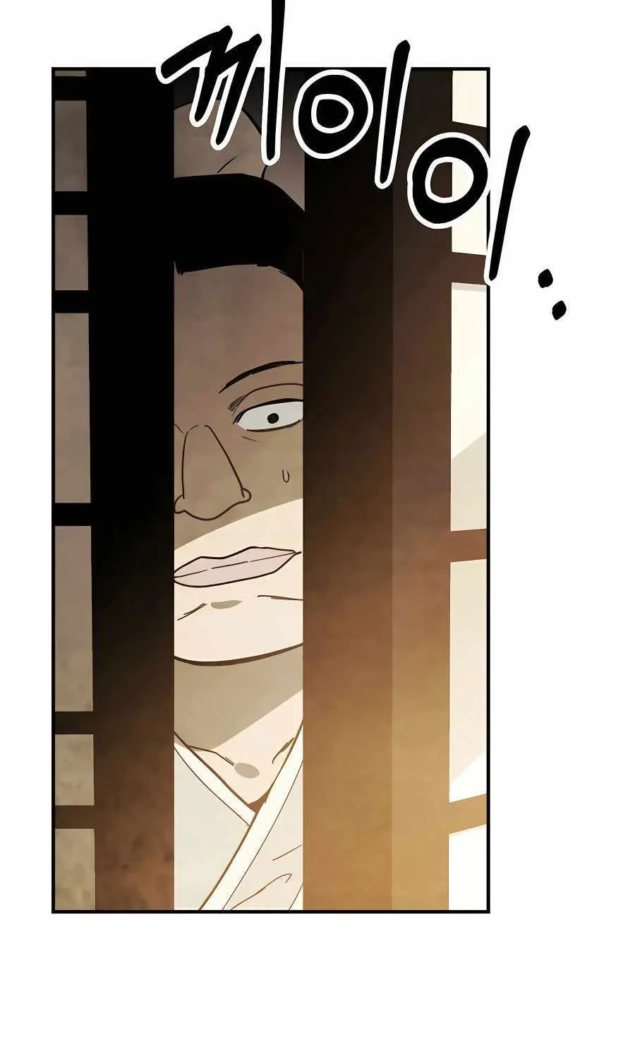 Chronicles Of The Martial God’s Return ( Chronicles of a Returner) Chapter 71 page 76 - 