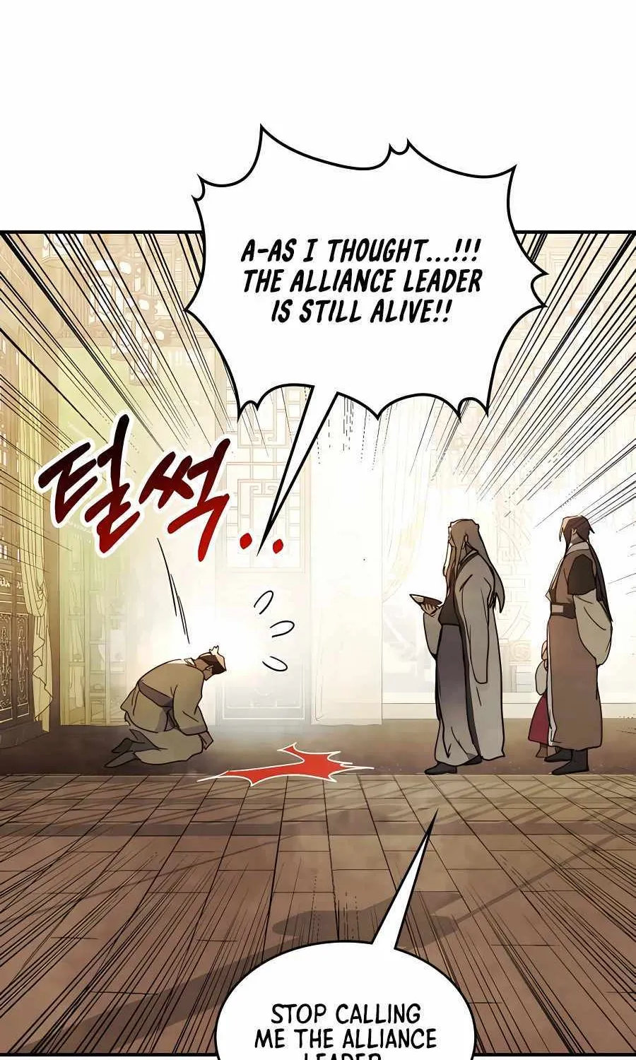 Chronicles Of The Martial God’s Return ( Chronicles of a Returner) Chapter 71 page 81 - 
