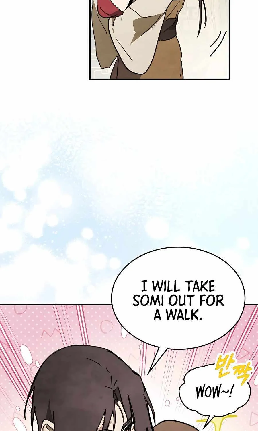 Chronicles Of The Martial God’s Return ( Chronicles of a Returner) Chapter 72 page 16 - 