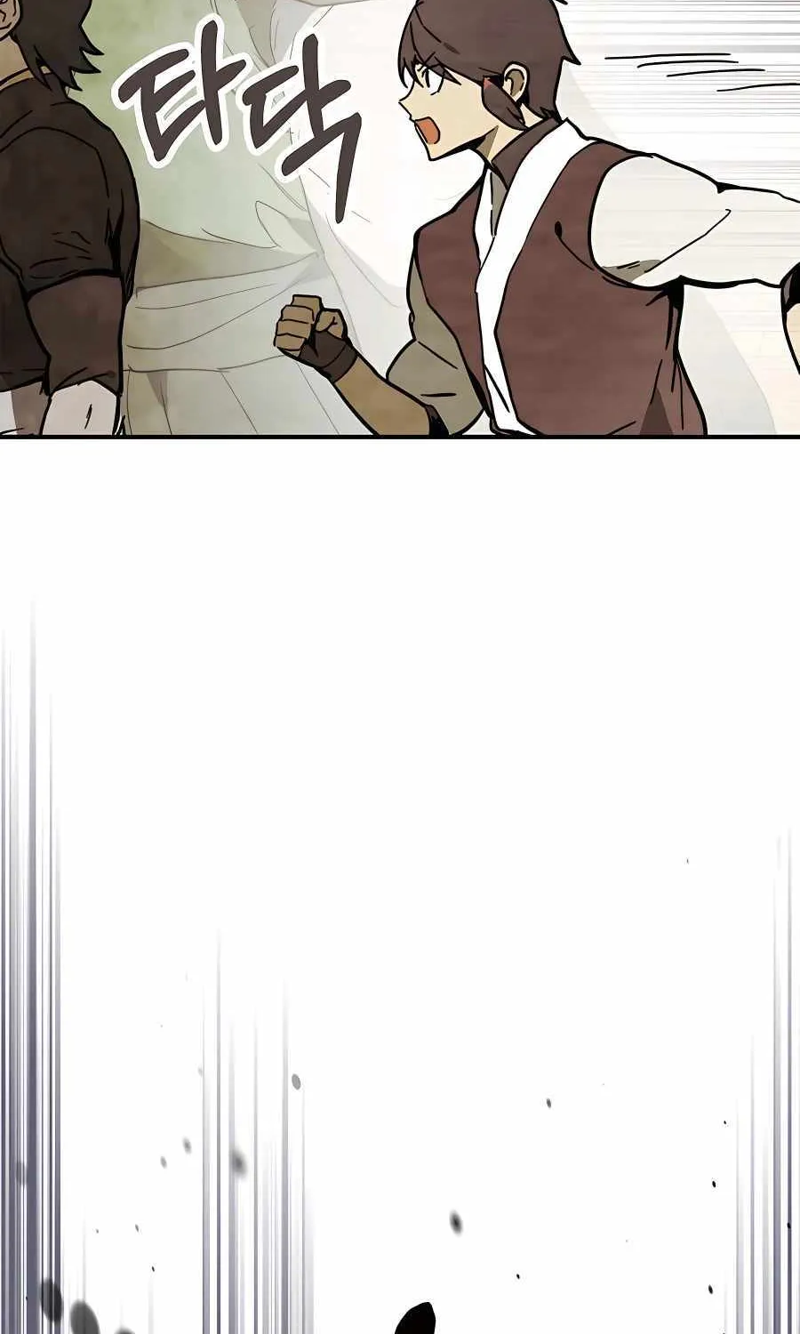 Chronicles Of The Martial God’s Return ( Chronicles of a Returner) Chapter 72 page 20 - 