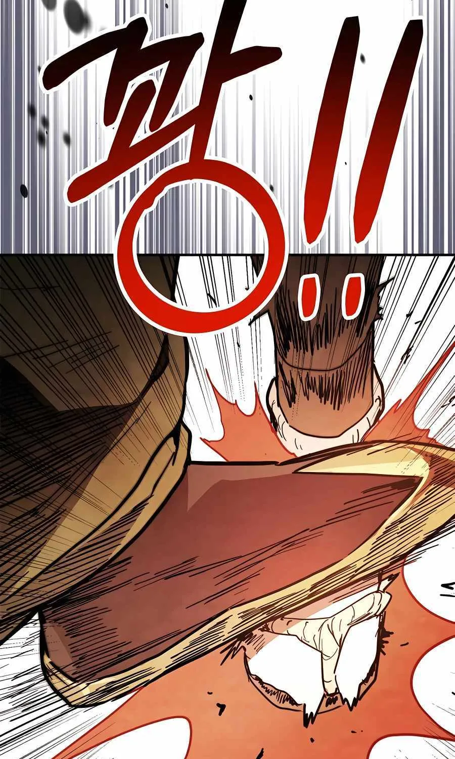 Chronicles Of The Martial God’s Return ( Chronicles of a Returner) Chapter 72 page 21 - 