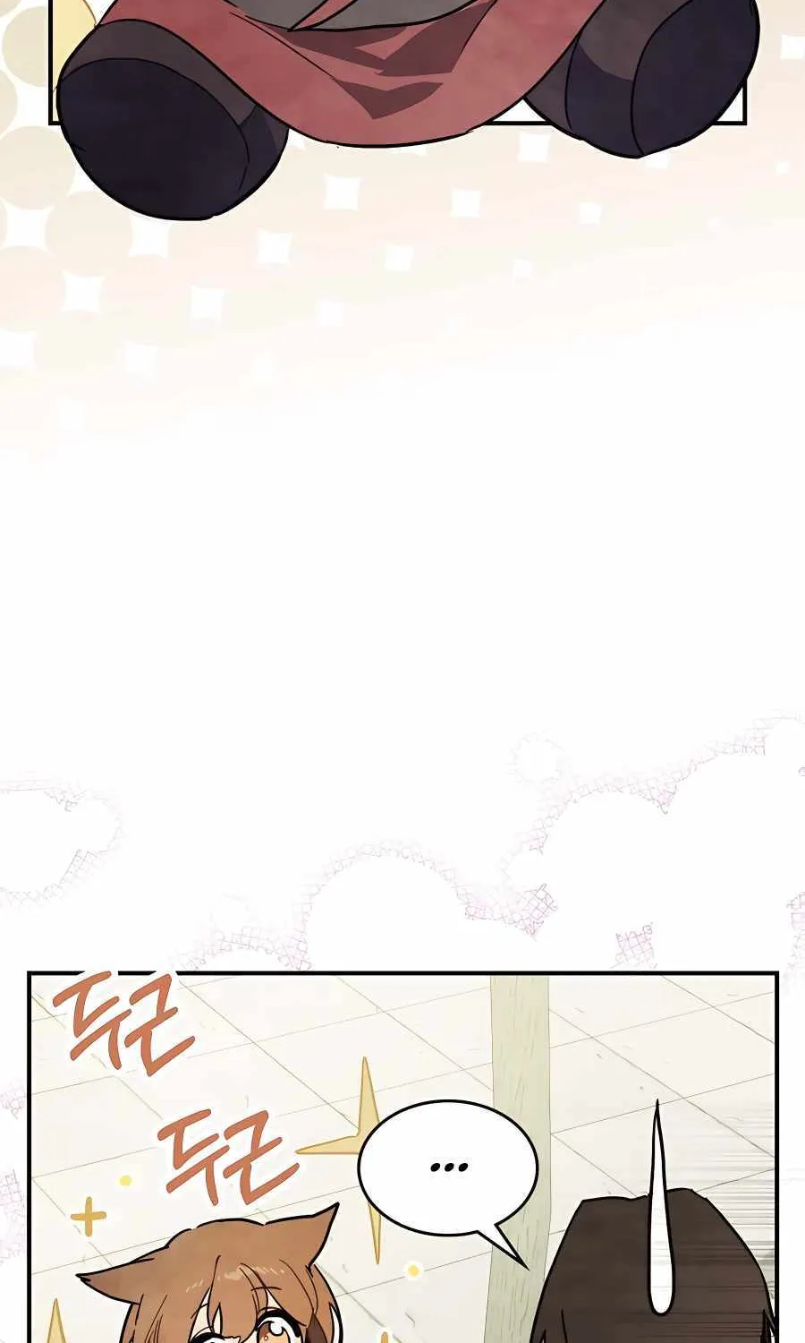 Chronicles Of The Martial God’s Return ( Chronicles of a Returner) Chapter 72 page 47 - 