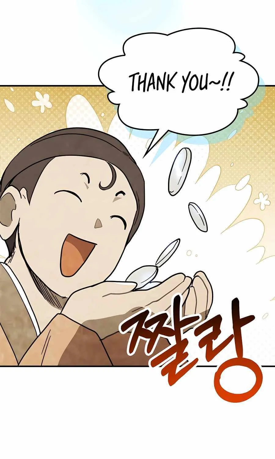 Chronicles Of The Martial God’s Return ( Chronicles of a Returner) Chapter 72 page 50 - 