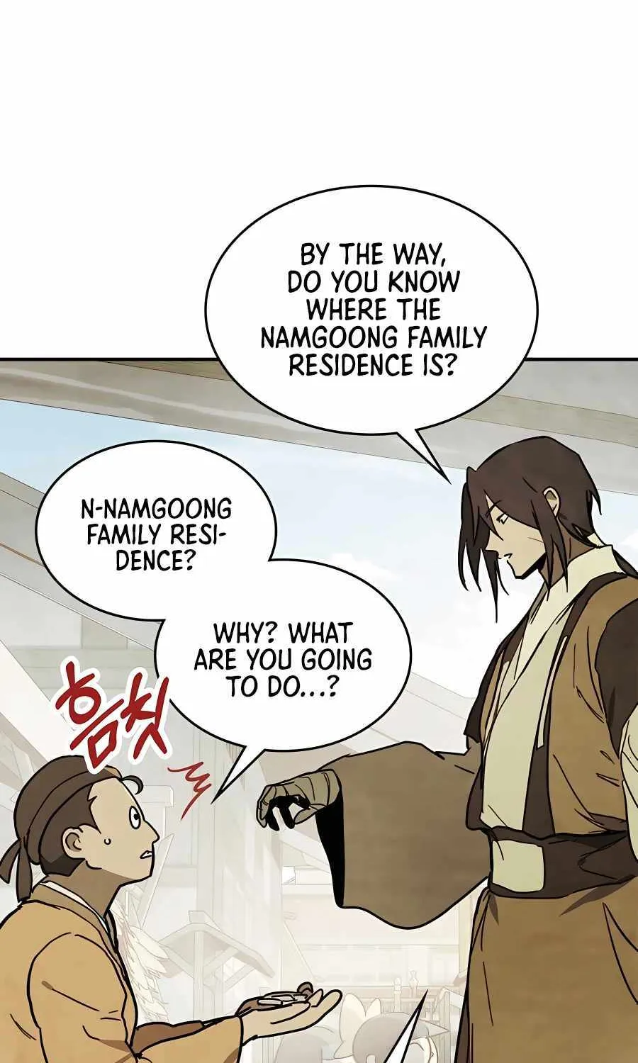 Chronicles Of The Martial God’s Return ( Chronicles of a Returner) Chapter 72 page 51 - 