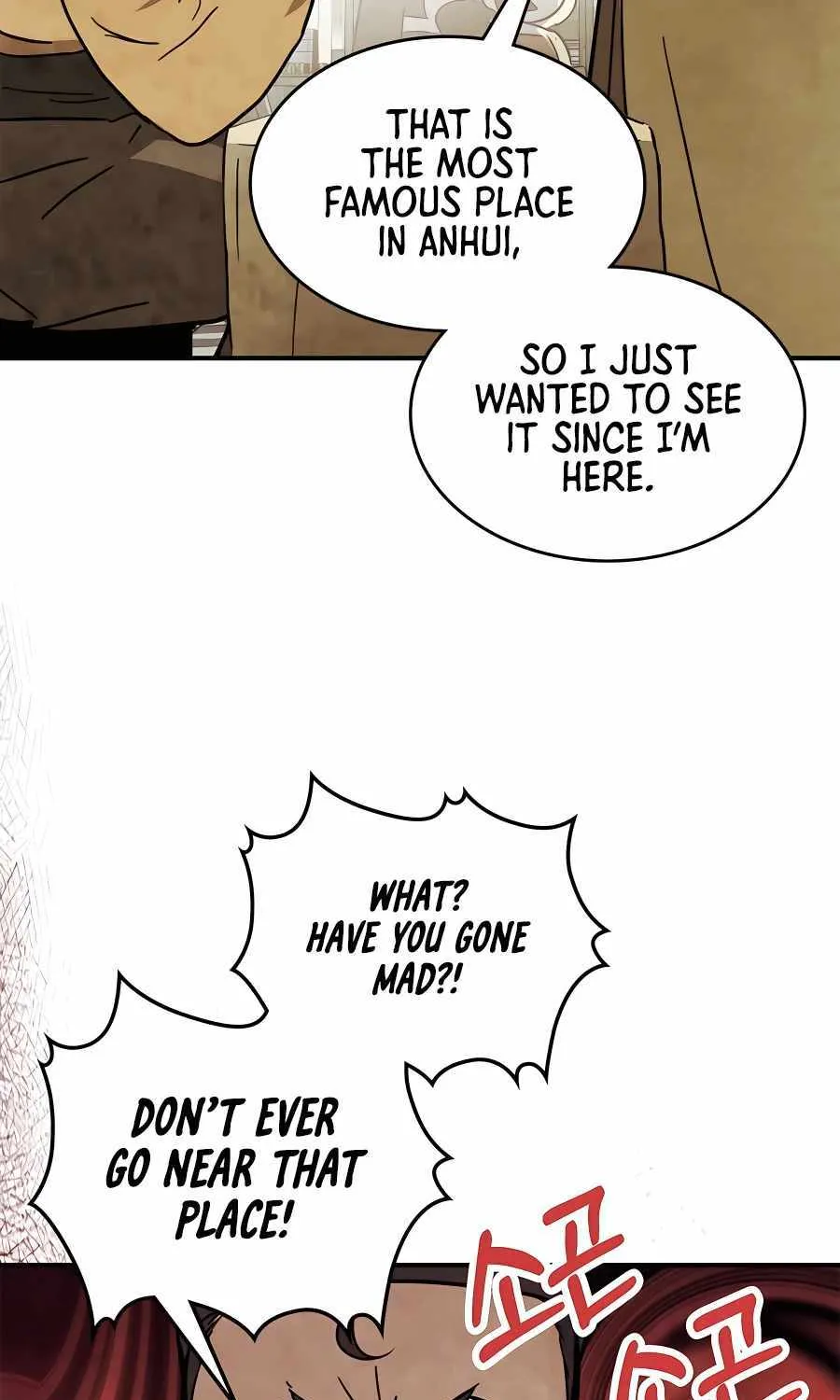 Chronicles Of The Martial God’s Return ( Chronicles of a Returner) Chapter 72 page 52 - 