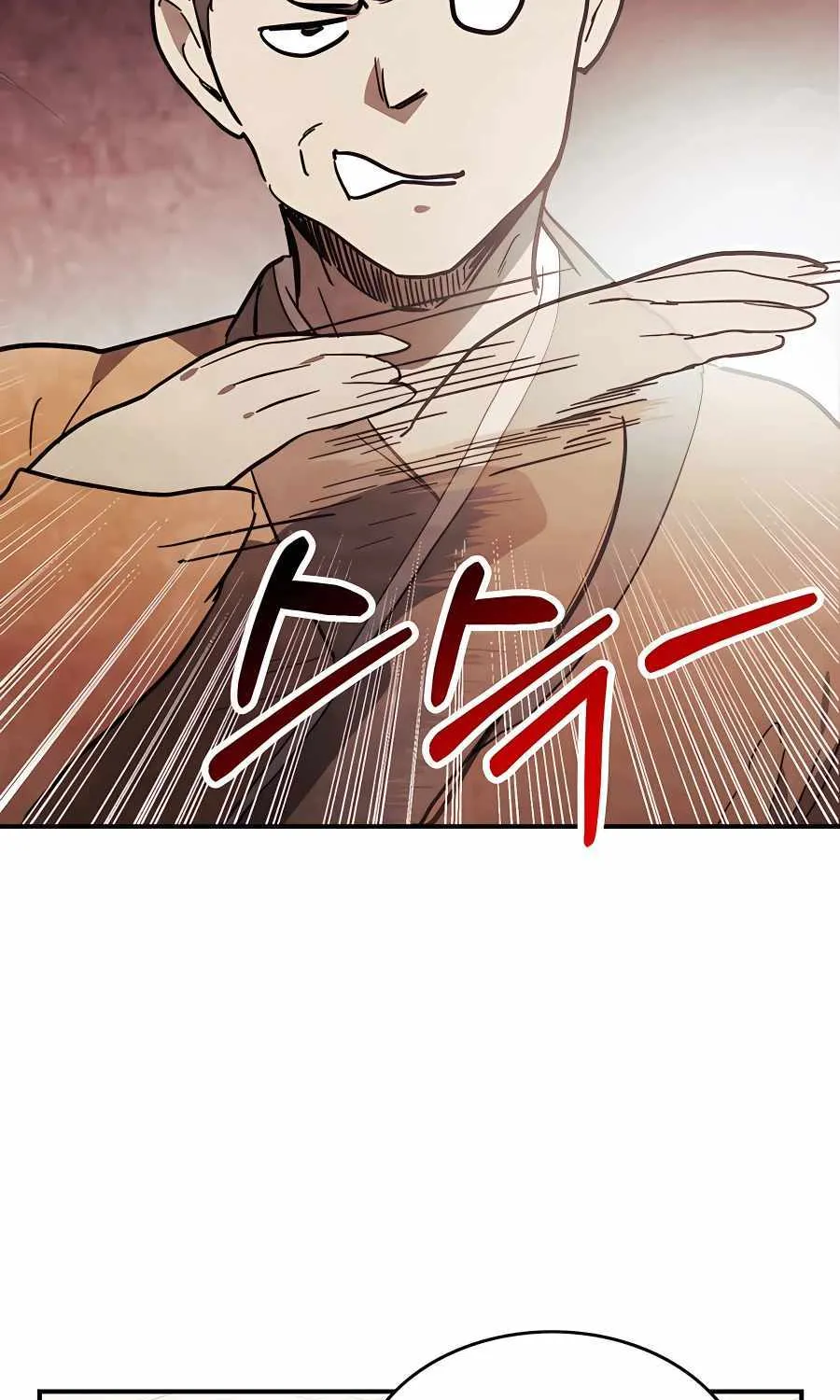 Chronicles Of The Martial God’s Return ( Chronicles of a Returner) Chapter 72 page 56 - 