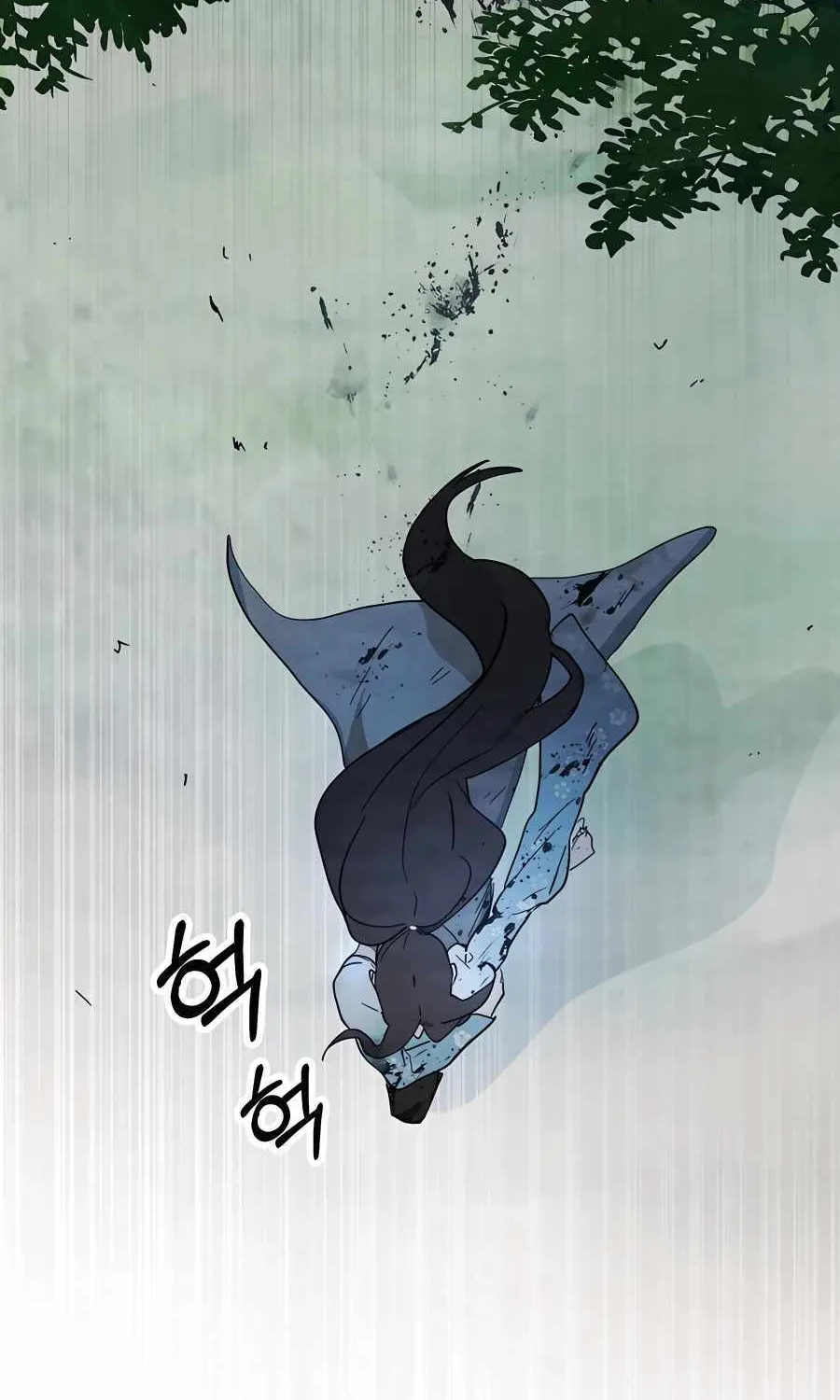 Chronicles Of The Martial God’s Return ( Chronicles of a Returner) Chapter 72 page 80 - 
