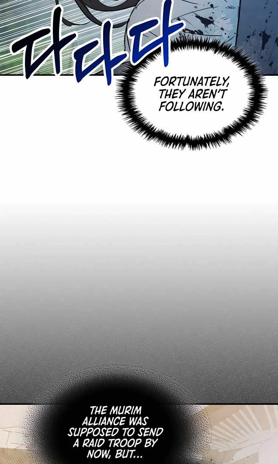 Chronicles Of The Martial God’s Return ( Chronicles of a Returner) Chapter 72 page 82 - 