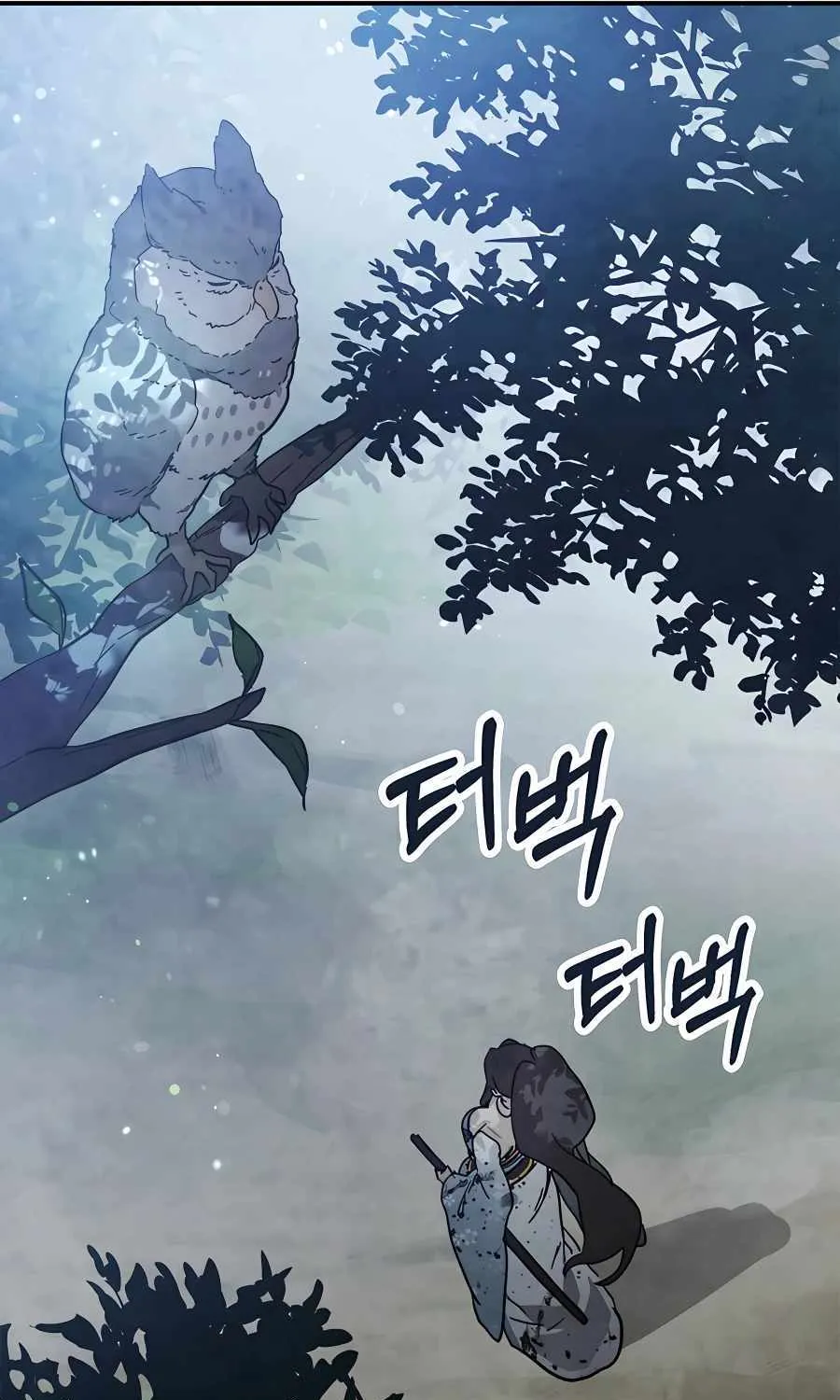 Chronicles Of The Martial God’s Return ( Chronicles of a Returner) Chapter 72 page 87 - 