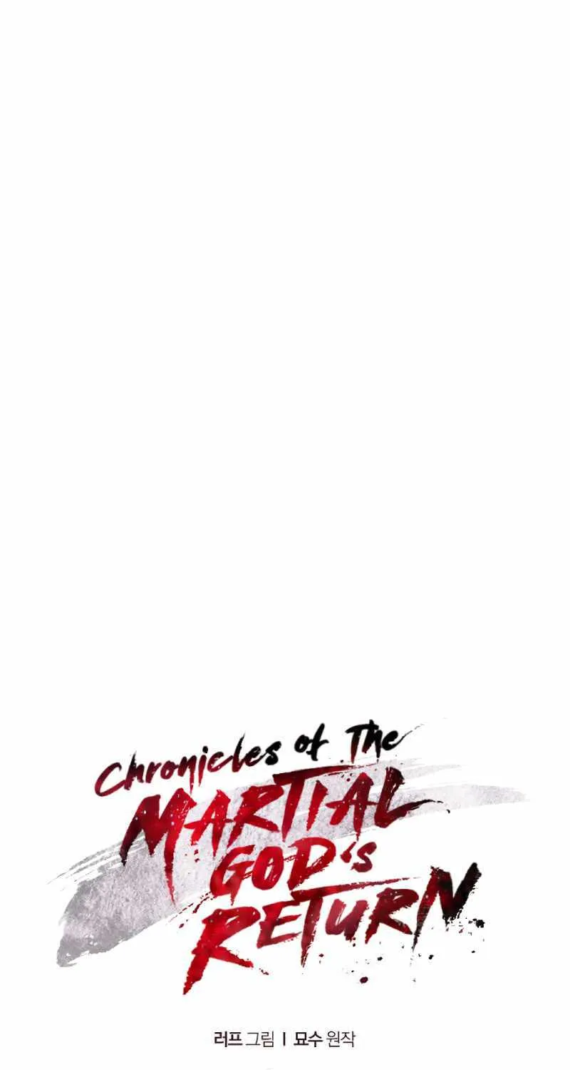 Chronicles Of The Martial God’s Return ( Chronicles of a Returner) Chapter 73 page 2 - 