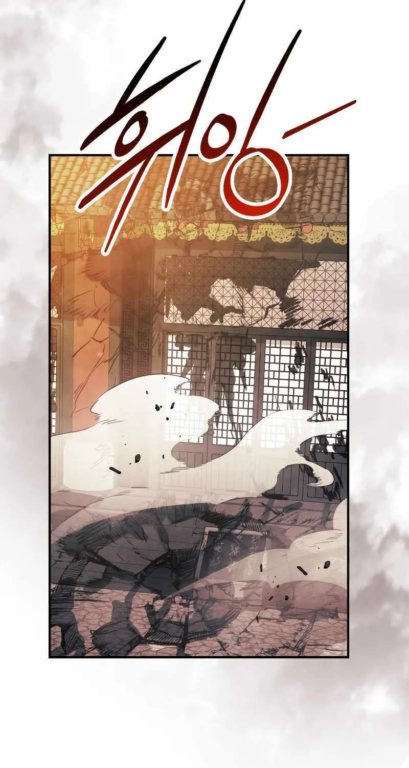 Chronicles Of The Martial God’s Return ( Chronicles of a Returner) Chapter 73 page 39 - 