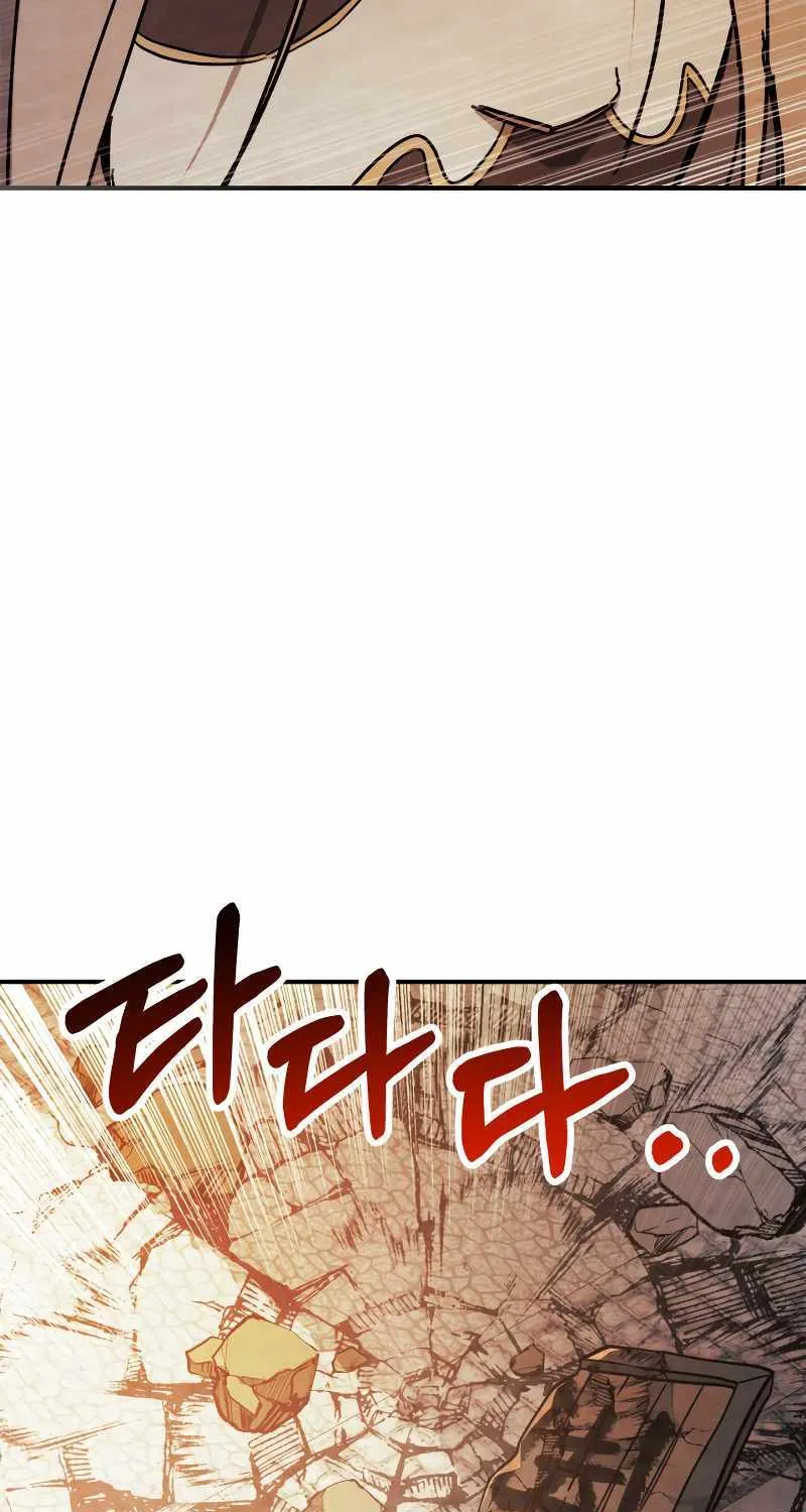 Chronicles Of The Martial God’s Return ( Chronicles of a Returner) Chapter 73 page 45 - 