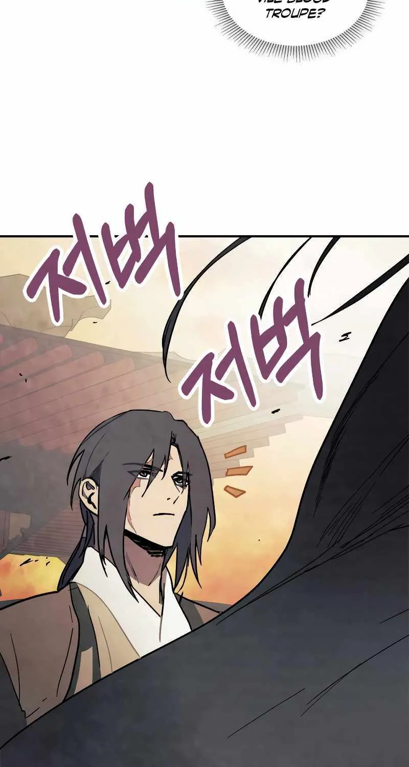 Chronicles Of The Martial God’s Return ( Chronicles of a Returner) Chapter 73 page 66 - 