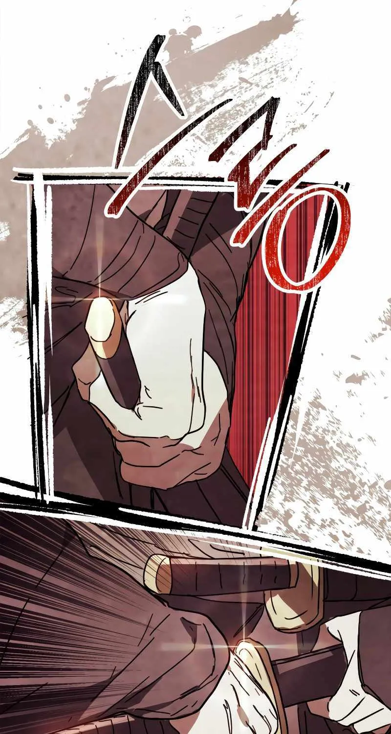 Chronicles Of The Martial God’s Return ( Chronicles of a Returner) Chapter 73 page 73 - 