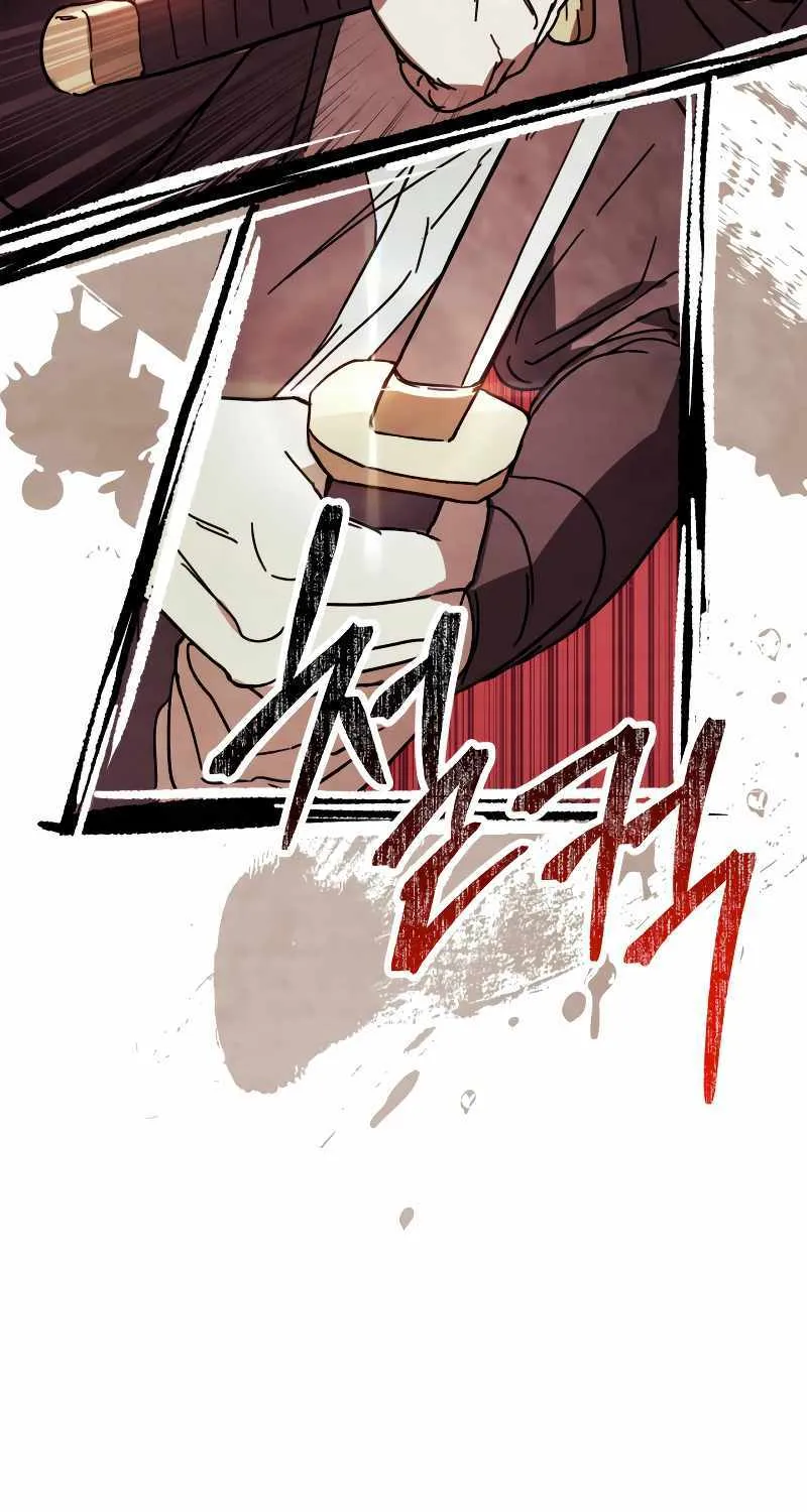Chronicles Of The Martial God’s Return ( Chronicles of a Returner) Chapter 73 page 74 - 