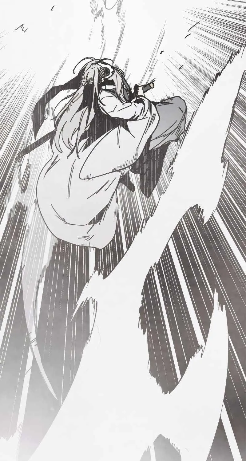 Chronicles Of The Martial God’s Return ( Chronicles of a Returner) Chapter 73 page 84 - 