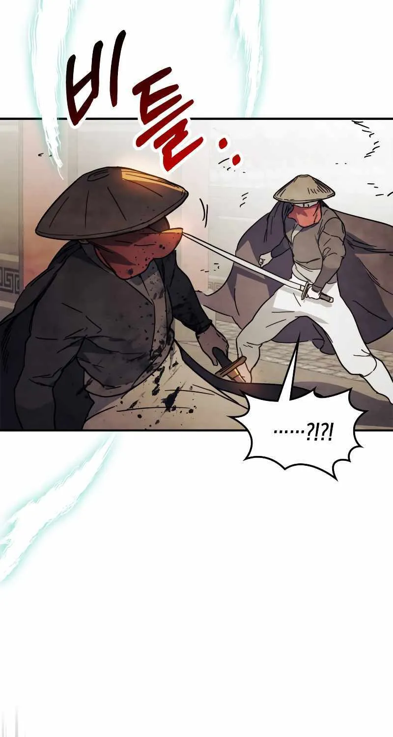 Chronicles Of The Martial God’s Return ( Chronicles of a Returner) Chapter 74 page 17 - 