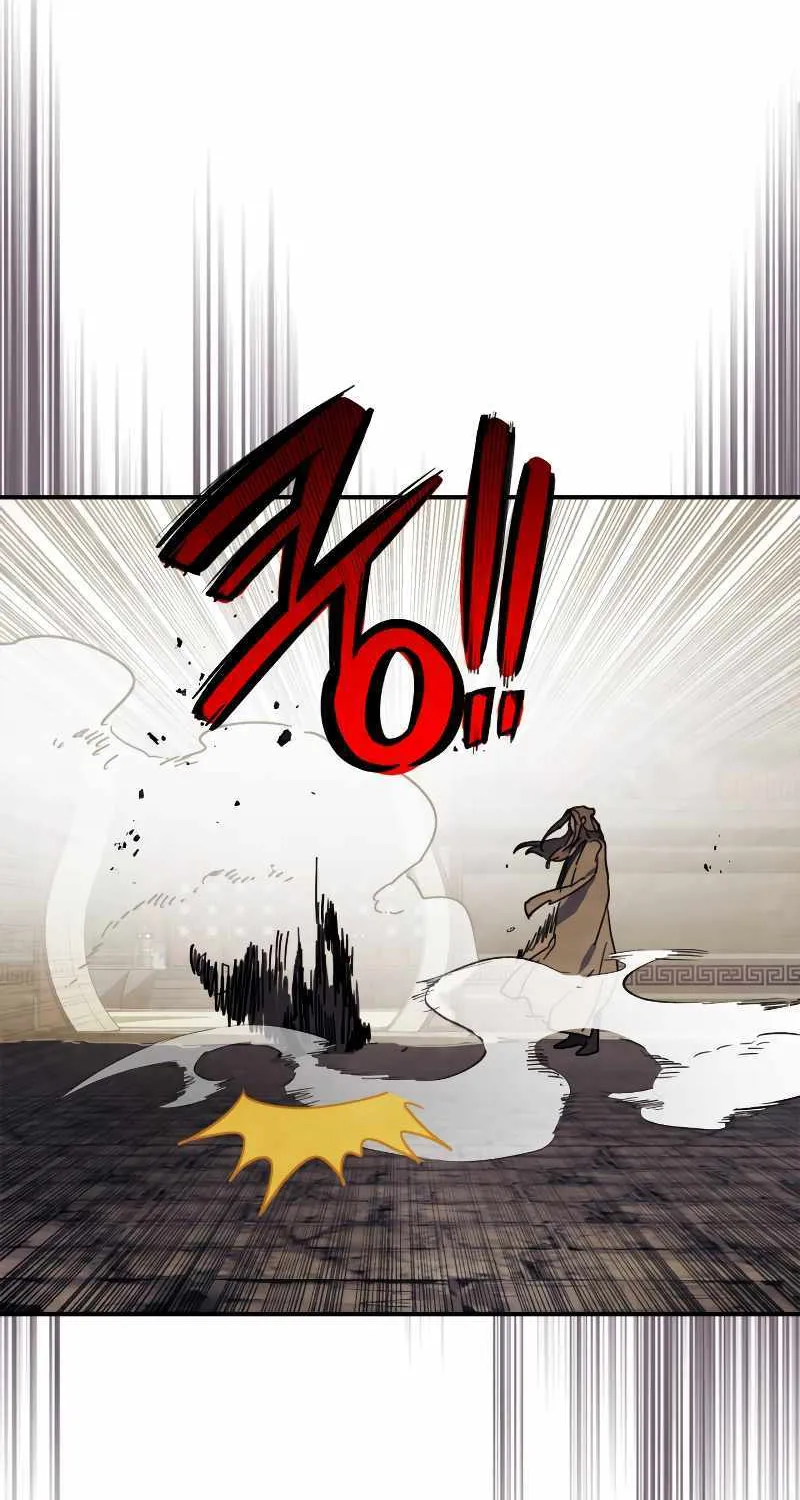 Chronicles Of The Martial God’s Return ( Chronicles of a Returner) Chapter 74 page 18 - 