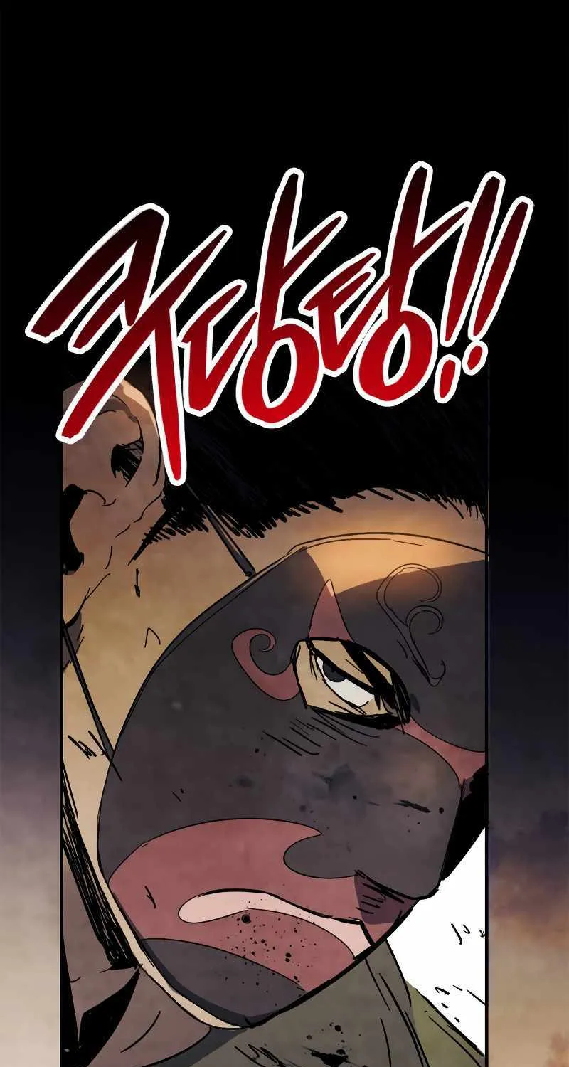 Chronicles Of The Martial God’s Return ( Chronicles of a Returner) Chapter 74 page 30 - 