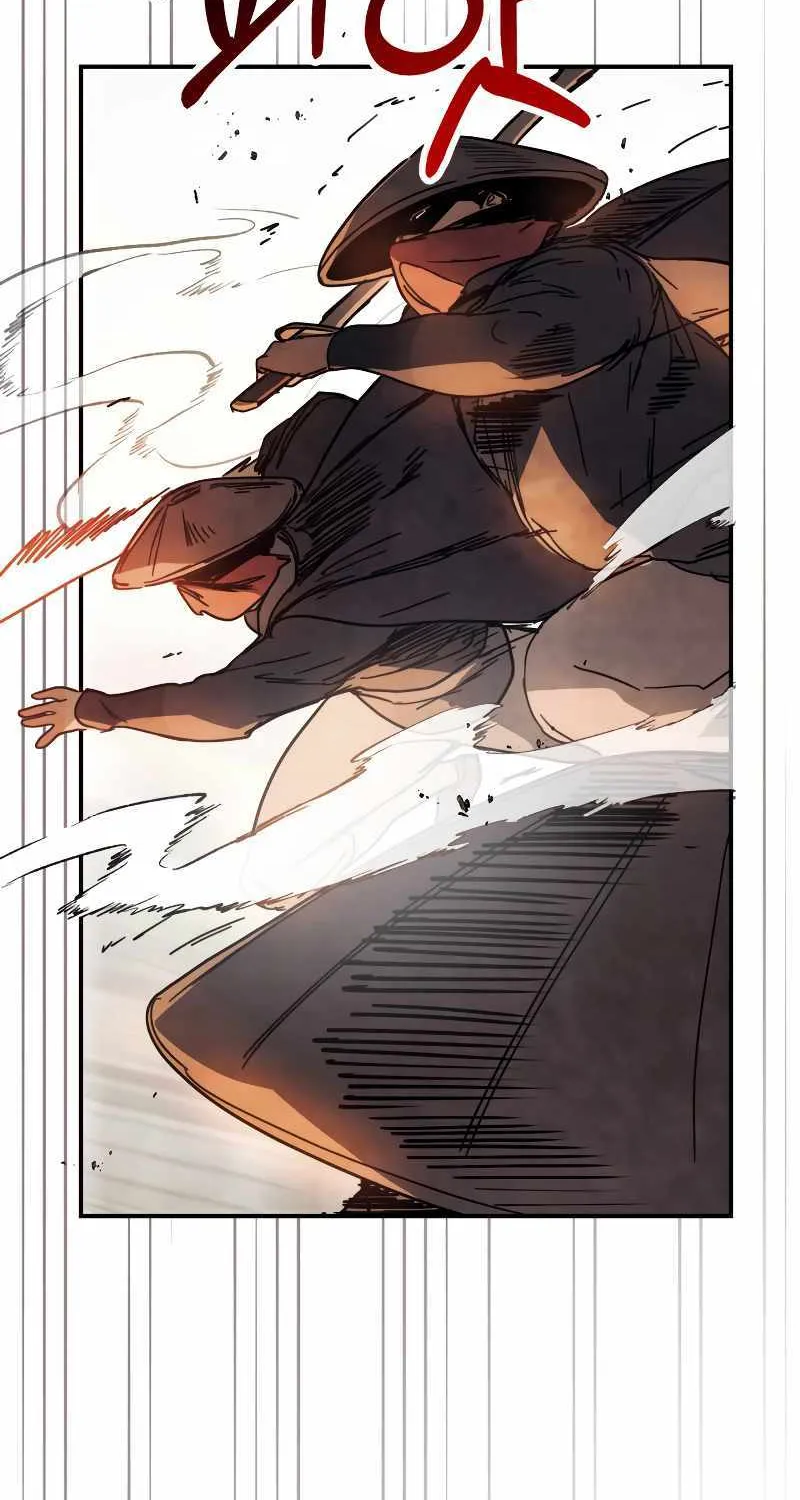 Chronicles Of The Martial God’s Return ( Chronicles of a Returner) Chapter 74 page 6 - 
