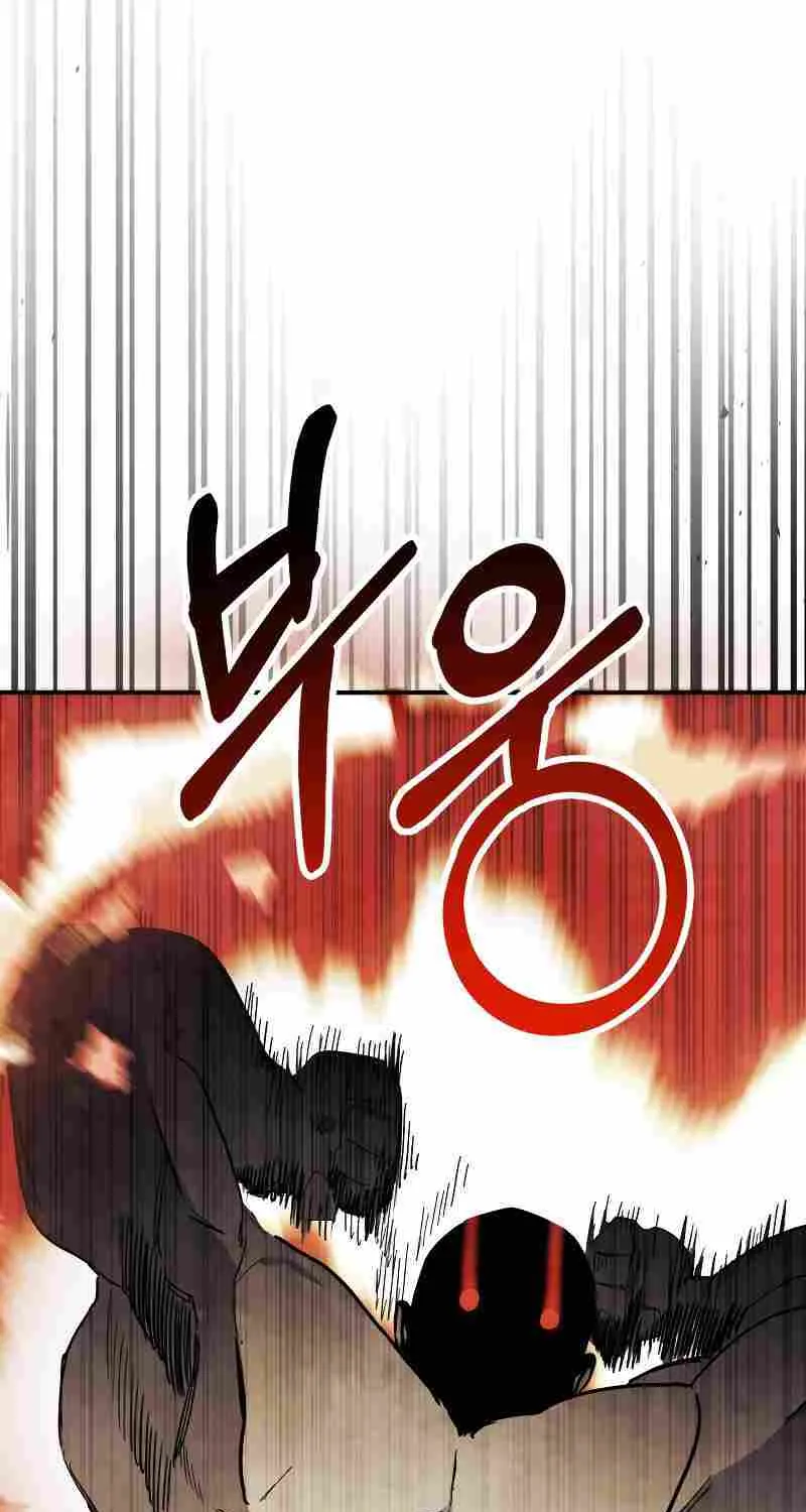 Chronicles Of The Martial God’s Return ( Chronicles of a Returner) Chapter 74 page 58 - 
