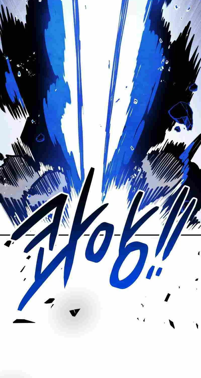 Chronicles Of The Martial God’s Return ( Chronicles of a Returner) Chapter 74 page 69 - 