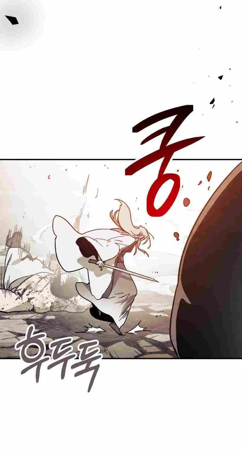 Chronicles Of The Martial God’s Return ( Chronicles of a Returner) Chapter 74 page 70 - 