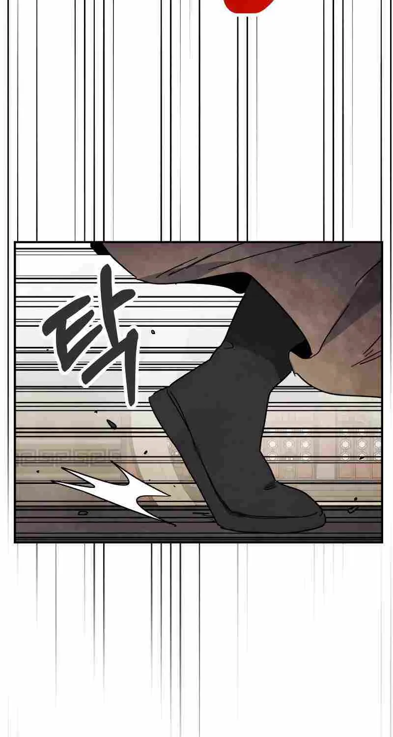 Chronicles Of The Martial God’s Return ( Chronicles of a Returner) Chapter 74 page 74 - 