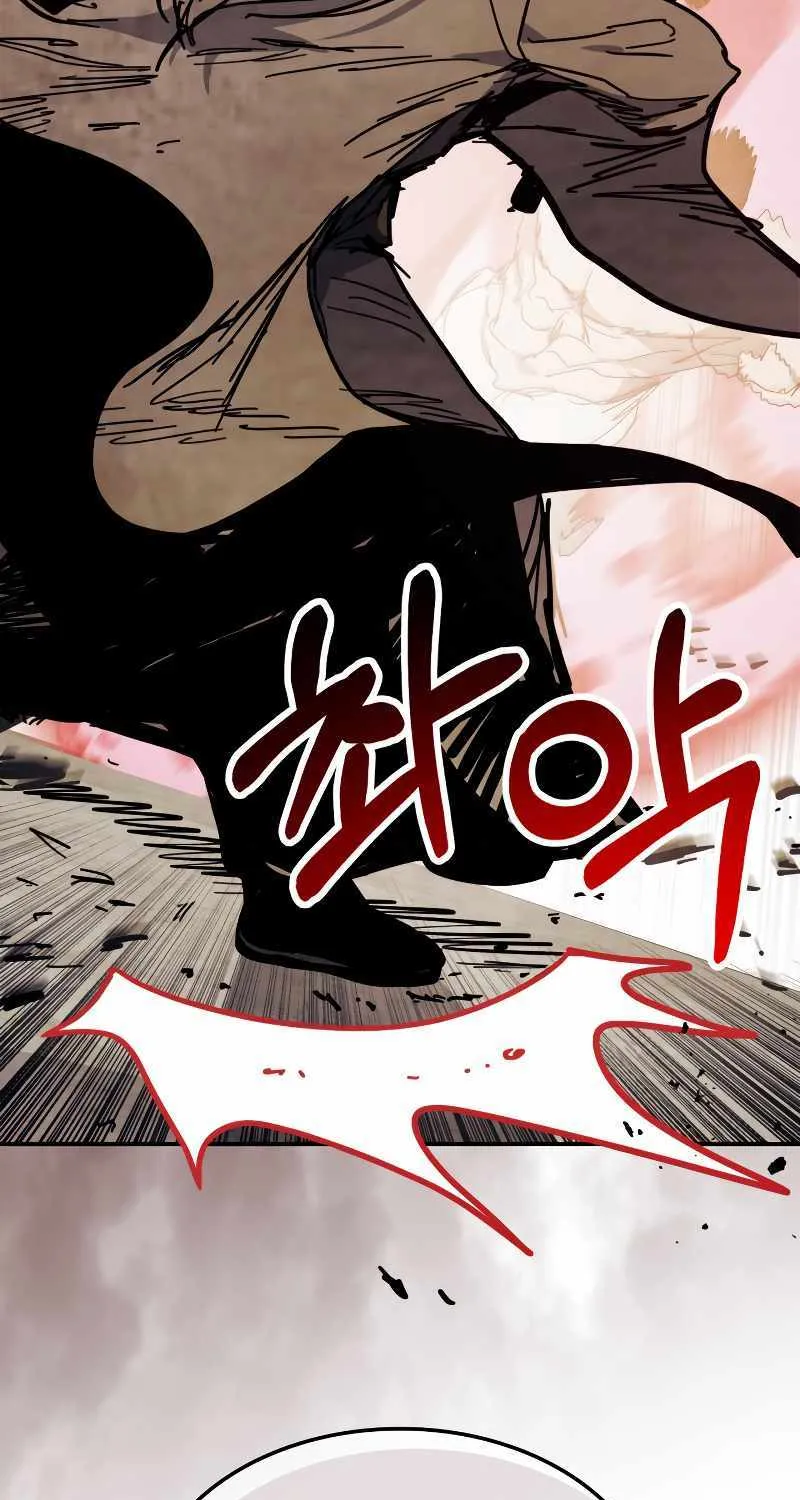 Chronicles Of The Martial God’s Return ( Chronicles of a Returner) Chapter 74 page 82 - 