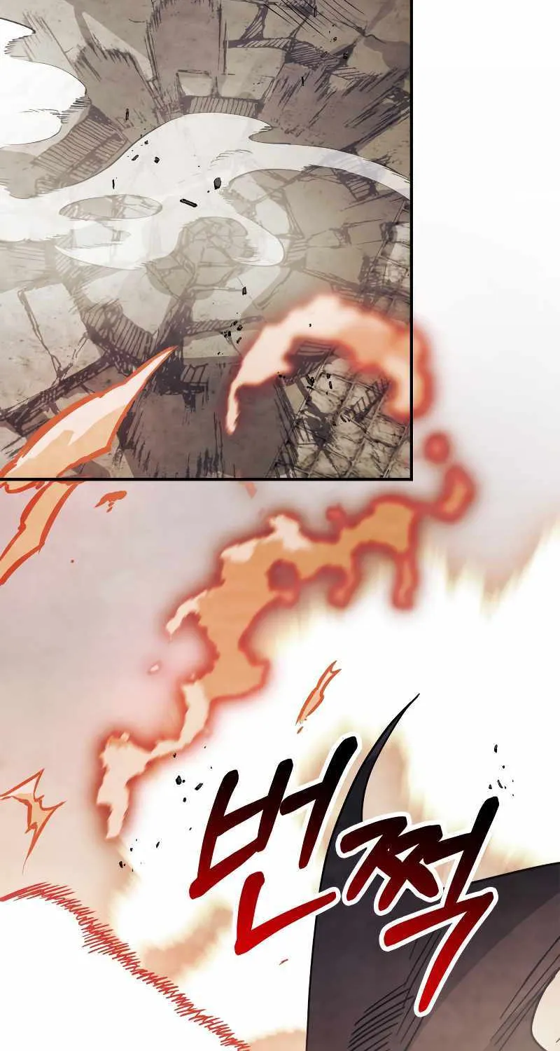 Chronicles Of The Martial God’s Return ( Chronicles of a Returner) Chapter 74 page 10 - 