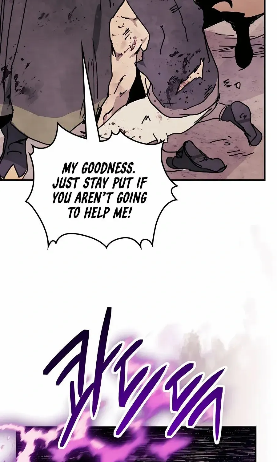 Chronicles Of The Martial God’s Return ( Chronicles of a Returner) Chapter 75 page 11 - 