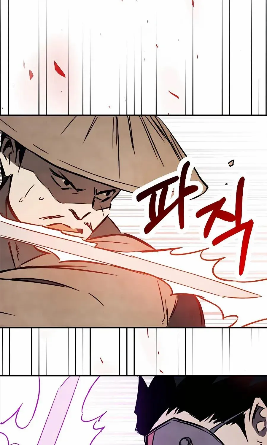 Chronicles Of The Martial God’s Return ( Chronicles of a Returner) Chapter 75 page 102 - 
