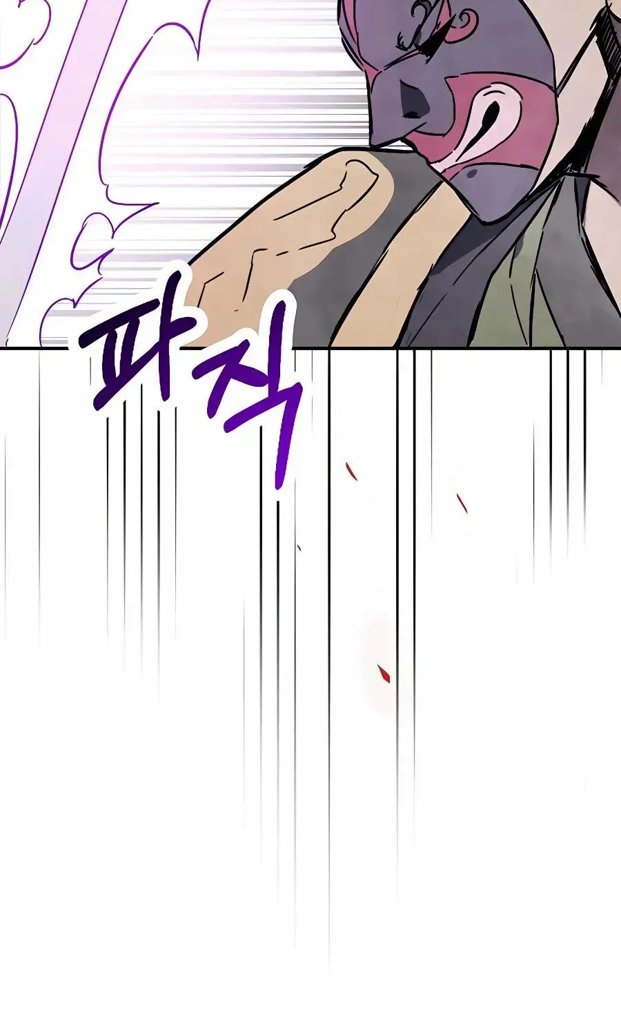 Chronicles Of The Martial God’s Return ( Chronicles of a Returner) Chapter 75 page 103 - 
