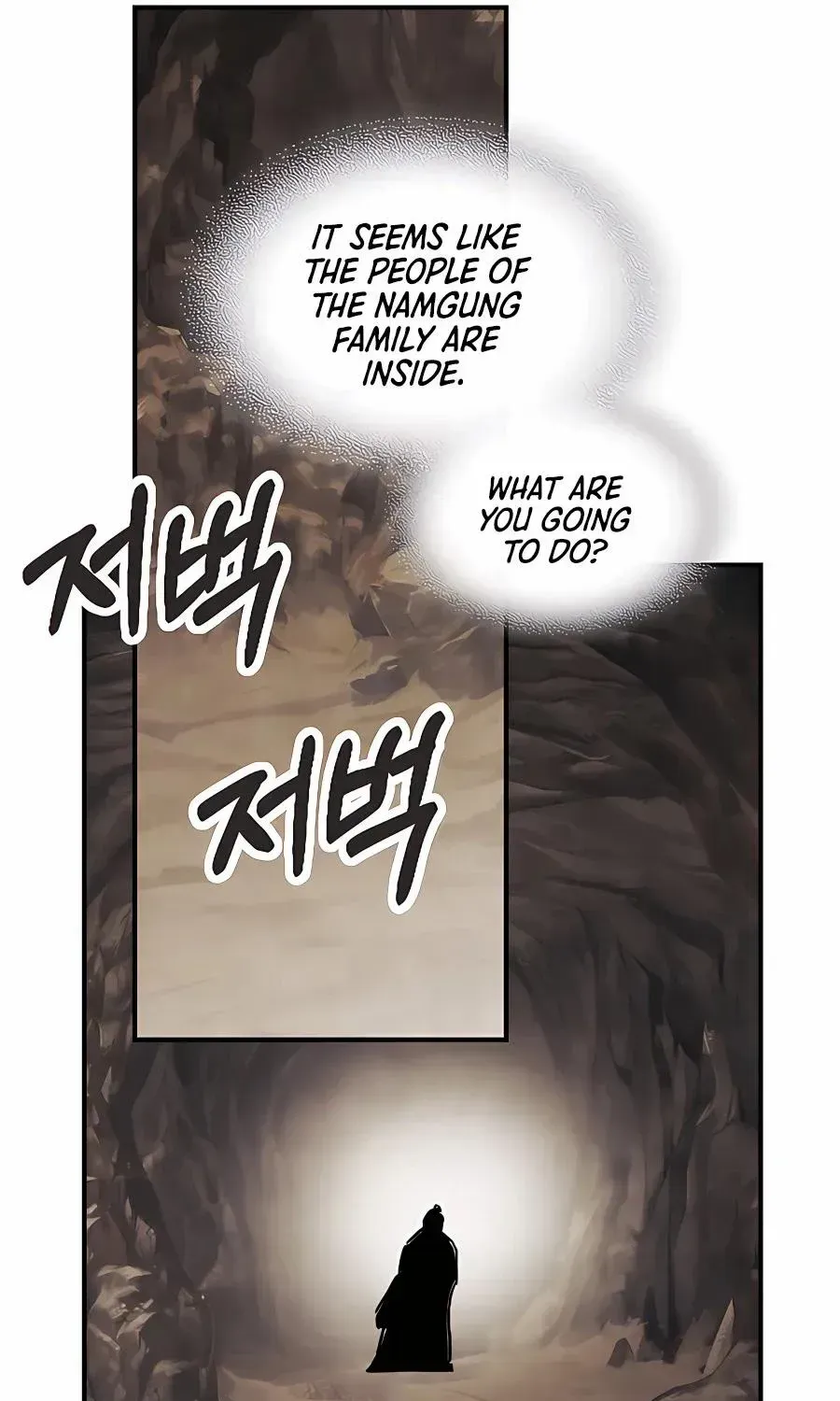 Chronicles Of The Martial God’s Return ( Chronicles of a Returner) Chapter 75 page 106 - 
