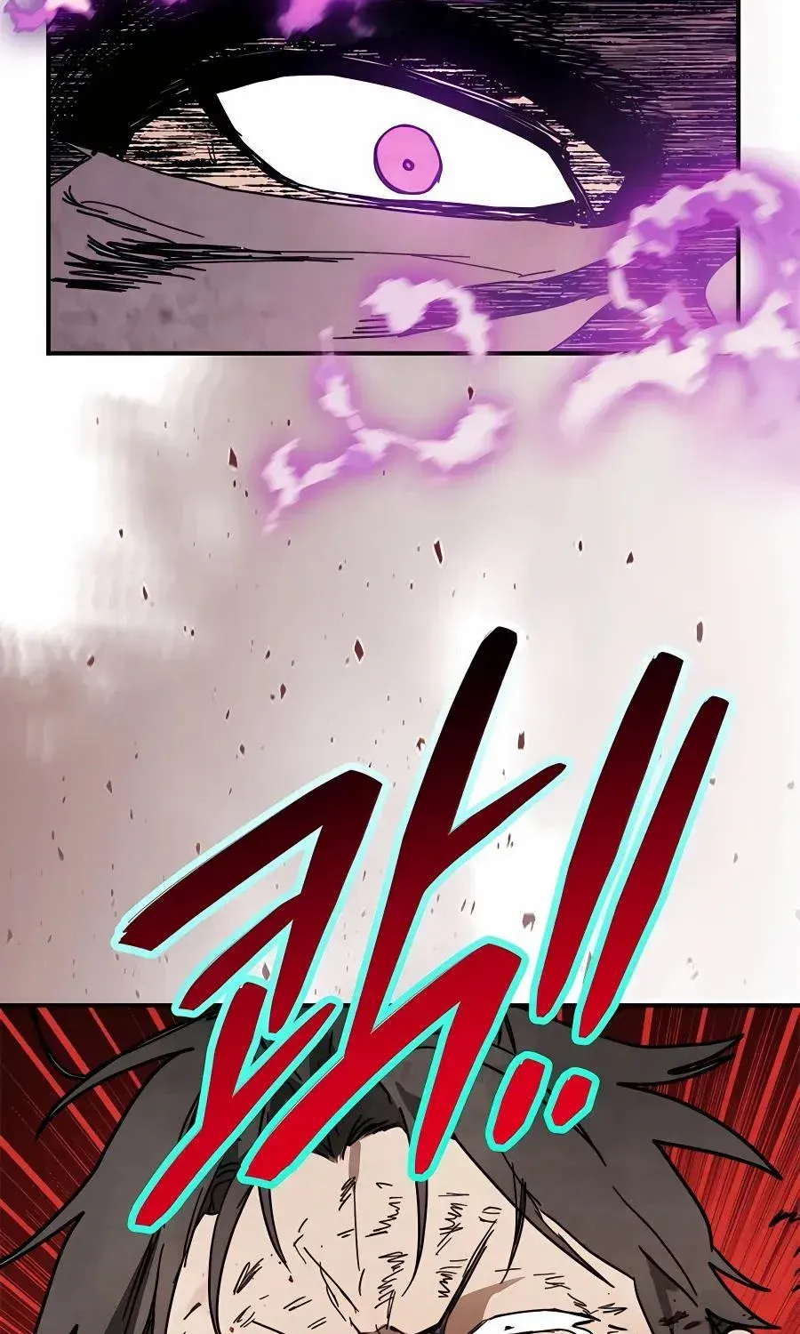 Chronicles Of The Martial God’s Return ( Chronicles of a Returner) Chapter 75 page 12 - 