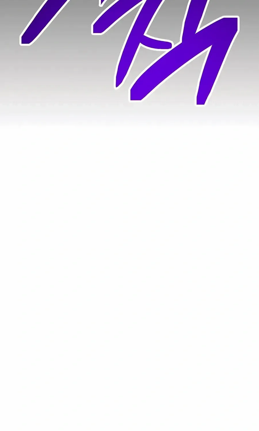 Chronicles Of The Martial God’s Return ( Chronicles of a Returner) Chapter 75 page 16 - 