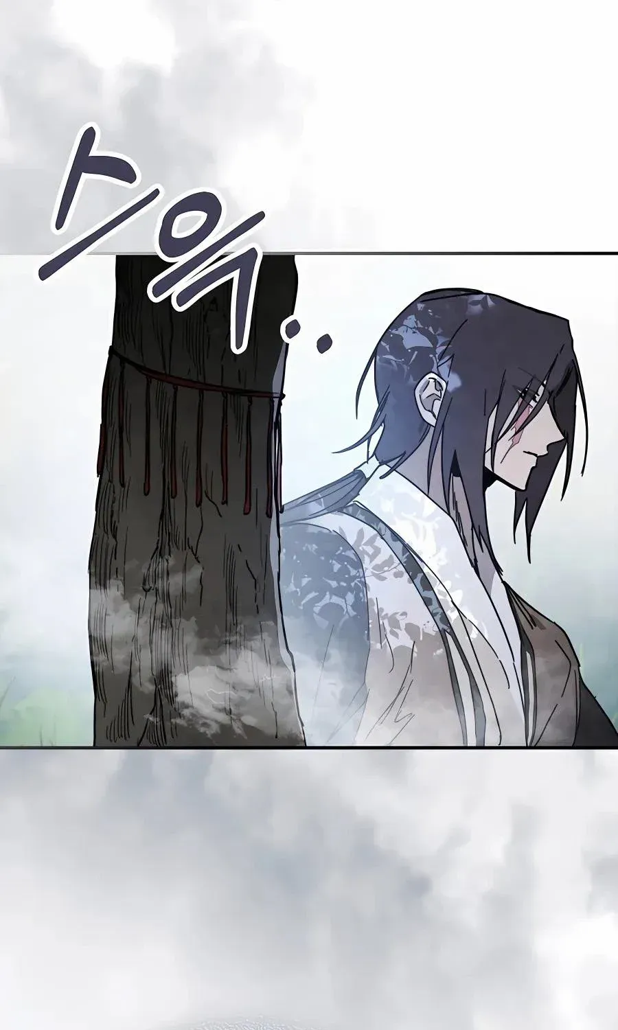 Chronicles Of The Martial God’s Return ( Chronicles of a Returner) Chapter 75 page 22 - 
