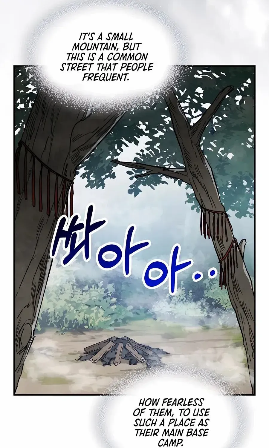 Chronicles Of The Martial God’s Return ( Chronicles of a Returner) Chapter 75 page 23 - 