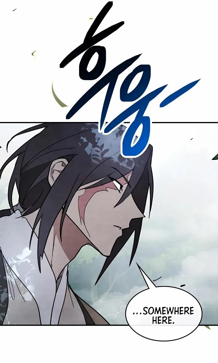 Chronicles Of The Martial God’s Return ( Chronicles of a Returner) Chapter 75 page 48 - 