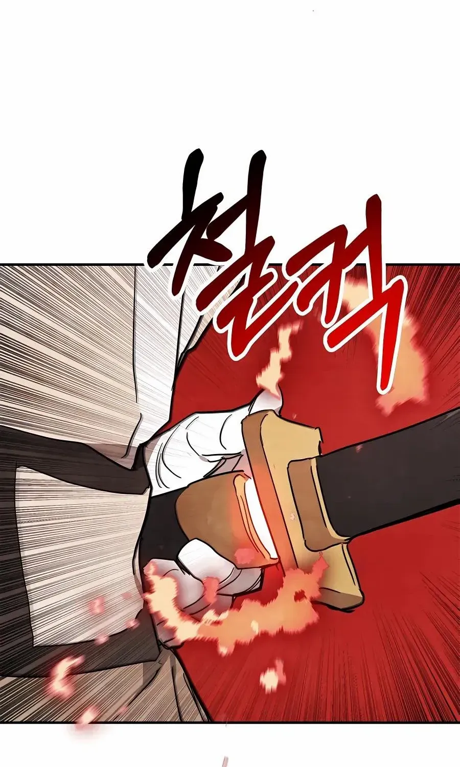 Chronicles Of The Martial God’s Return ( Chronicles of a Returner) Chapter 75 page 49 - 