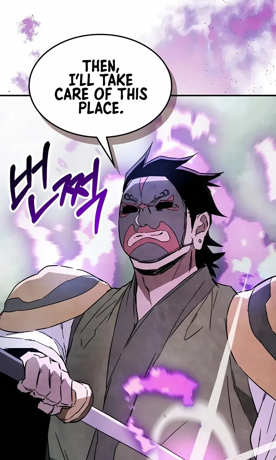 Chronicles Of The Martial God’s Return ( Chronicles of a Returner) Chapter 75 page 68 - 