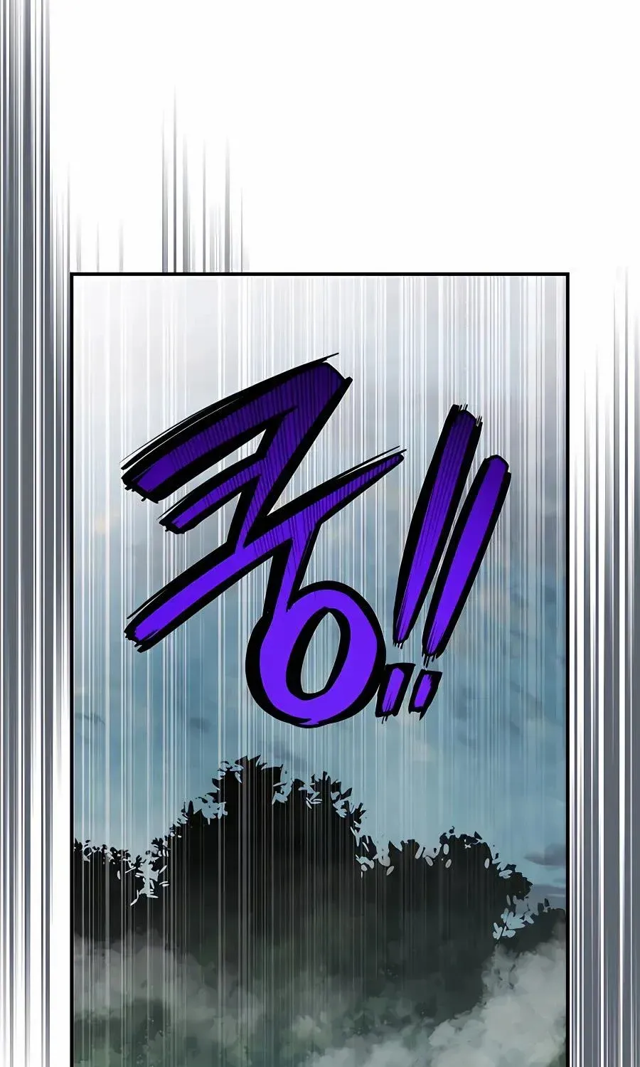 Chronicles Of The Martial God’s Return ( Chronicles of a Returner) Chapter 75 page 71 - 