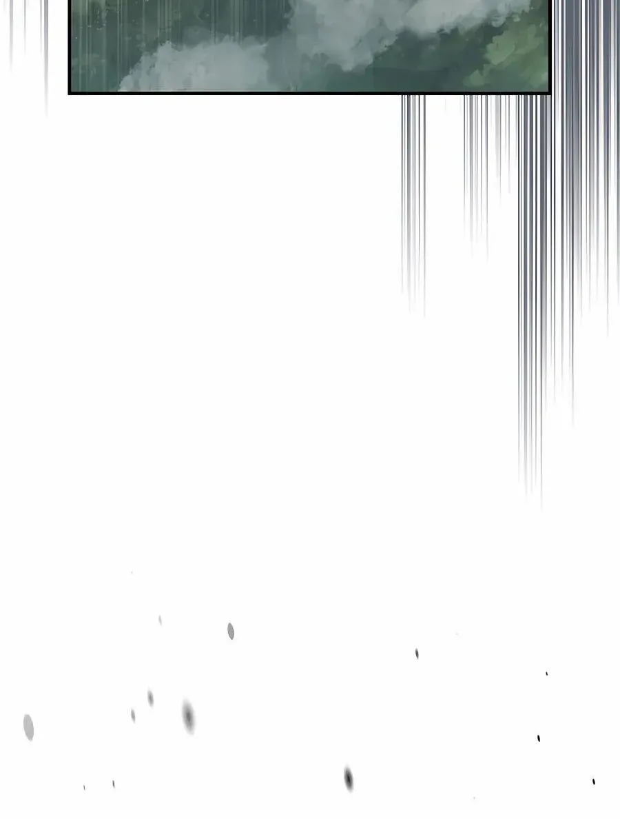 Chronicles Of The Martial God’s Return ( Chronicles of a Returner) Chapter 75 page 72 - 