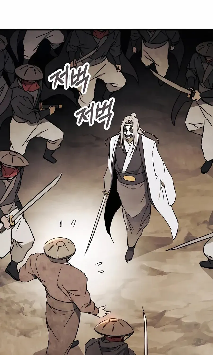 Chronicles Of The Martial God’s Return ( Chronicles of a Returner) Chapter 75 page 82 - 