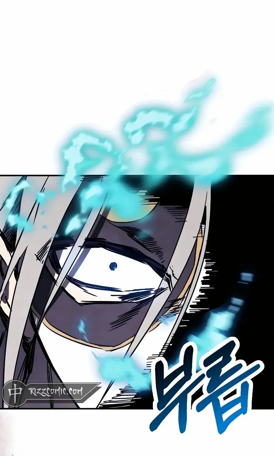 Chronicles Of The Martial God’s Return ( Chronicles of a Returner) Chapter 75 page 86 - 