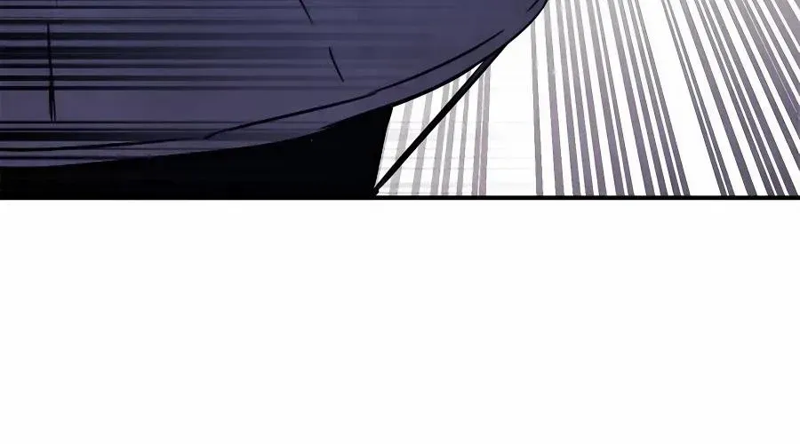 Chronicles Of The Martial God’s Return ( Chronicles of a Returner) Chapter 75 page 89 - 