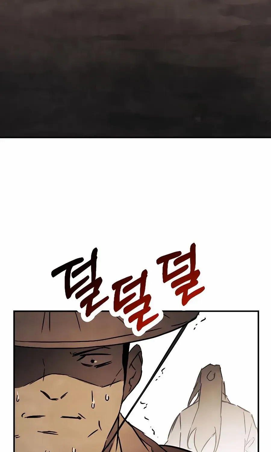 Chronicles Of The Martial God’s Return ( Chronicles of a Returner) Chapter 75 page 92 - 