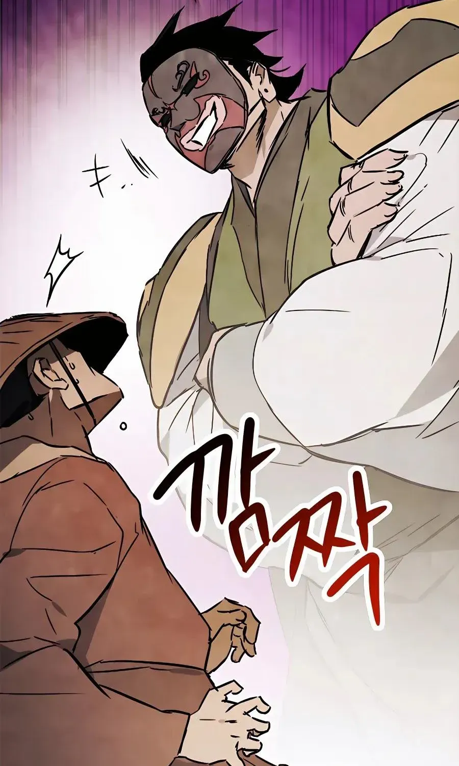 Chronicles Of The Martial God’s Return ( Chronicles of a Returner) Chapter 75 page 95 - 