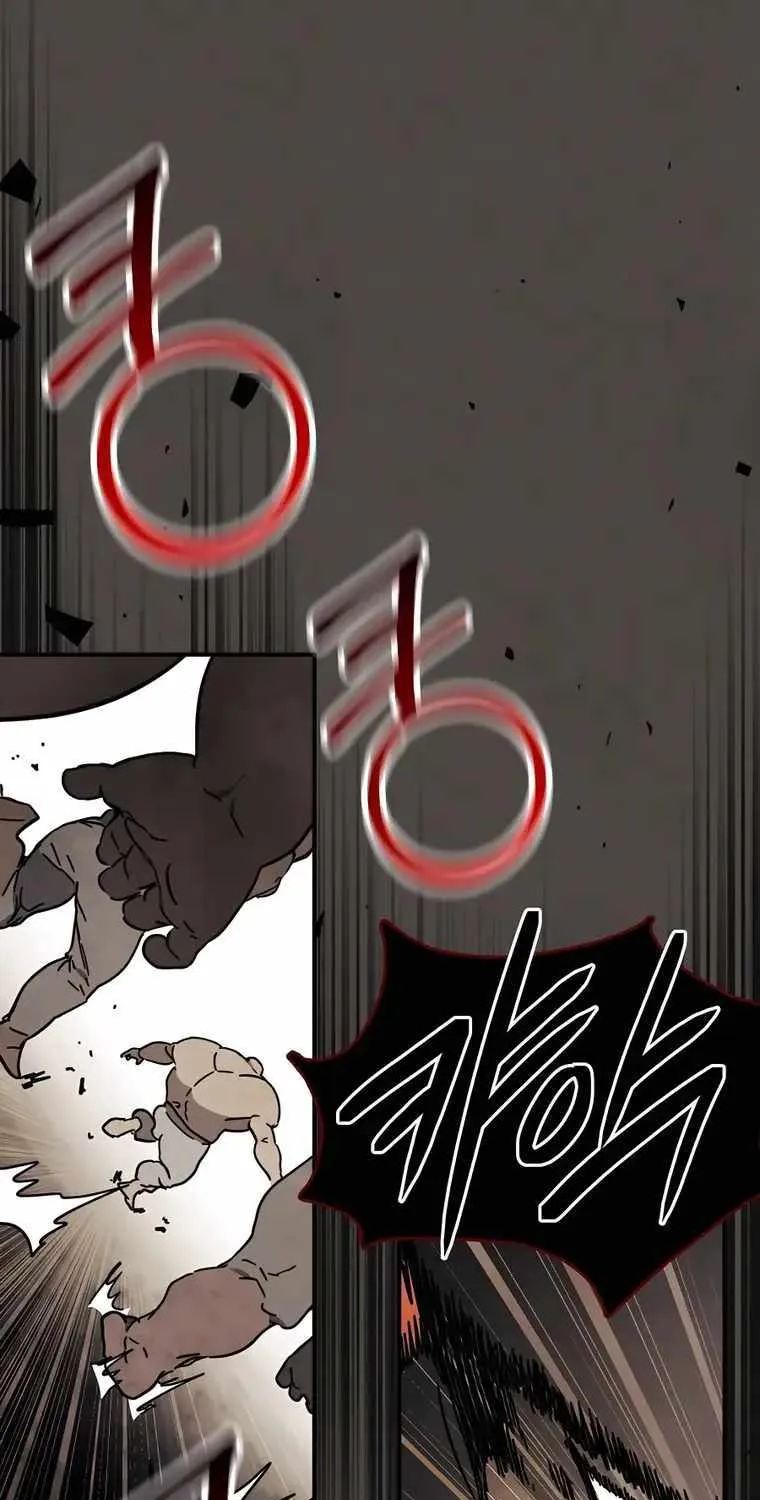 Chronicles Of The Martial God’s Return ( Chronicles of a Returner) Chapter 76 page 18 - 